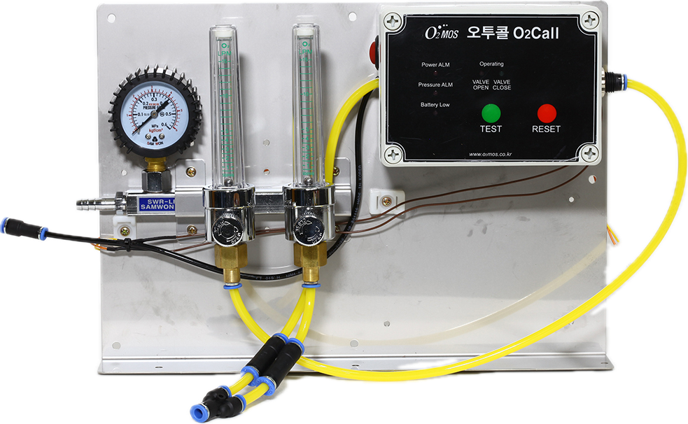 O2MOS emergency oxygen backup system